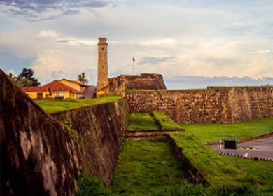Galle Fort